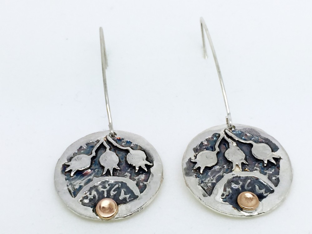 Shalom coin earrings