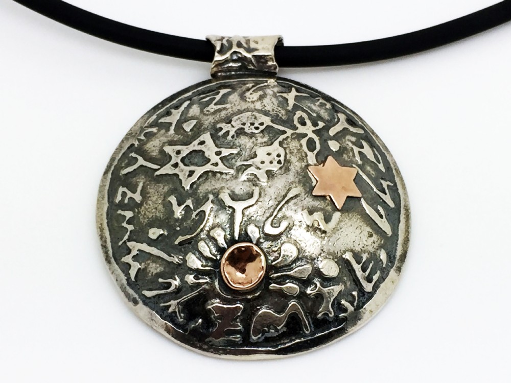 Yisah domed necklace