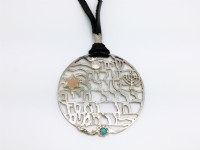 Shalom blessing lace necklace