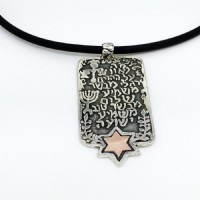 How beautiful upon the mountains necklace